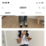 [드루와] 얘들아 <b>코디</b> 좀 봐줘