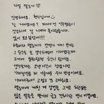 [BTOB] 그냥 비투비랑 나 운명 할래