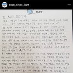 [BTOB] 1182일의 <b>여정</b>