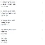 [BTOB] <b>예지</b>앞사 멜로디❤