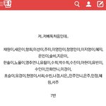 옛날 판이랑 지금 판이랑 조카 달라진게 뭐냐면