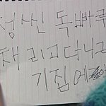[추반] 추반이라도 해주면 하는일 다 잘됨