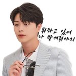 [BTOB] <b>성재</b>야.. 너만 남았다..
