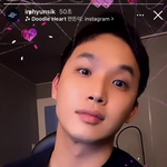 [BTOB] <b>하아</b>