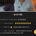 [드루와] 나 요즘 자꾸 새벽에 깸