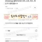 [댓글부탁해] 근육 많으면 다이어트 더 <b>수월</b>함?