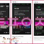 [NCT드림] ㅌㄷ) 투표인증