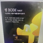 [이것좀봐줘] 모 여자고등학교 더러운 성추행 교사가 제 인생을 망쳤어요