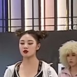 <b>리정</b> 이 옷 정보 아는사람