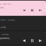 [BTOB] 보여보여~!~!?