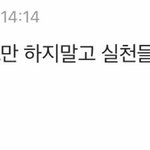 [드루와] 얘들아 <b>배민</b> 도와죠