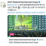 [펜타곤] <b>순서</b> 이거인듯