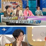 [댓글부탁해] 트와이스 갠활못한다고 까는사람들