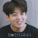 [방탄소년단] 하꼬 뉴꼬에 <b>이은</b>