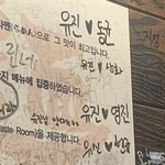 [댓글부탁해] 아이돌 잘 아는 사람 들어와바