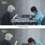 방탄 슈가랑 <b>진</b> 이사진