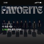 [NCT칠프] 푸딩이들아 스밍<b>체크</b> 한번씩 해주