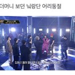 [엔하이픈] 아진짜 개웃겨