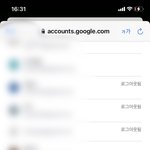 [더보이즈] <b>우와</b>~