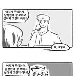 자기<b>만족</b>