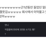 [BTOB] 얼굴<b>책</b>에서 주웠는뎈ㅋㅋㅋㅋ
