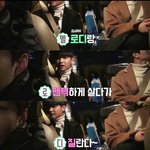 [BTOB] 나도