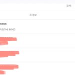 [더보이즈] ‼️ 스<b>밍</b> 계속 돌려야하는 이유 ‼️