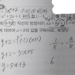 엄..이거 이해되는사람..
