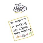 [19] 이거 치질임?