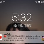 [BTOB] 이번 라이브가