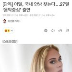 [NCT칠프] …?