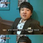 방금 내 글에 맞춤법 지적한 판녀 <b>누규</b>냐