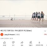[드루와] 얘들아ㅁㅊ 너네 이거 기억남?