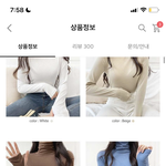 이거 골라주면 수능 만점