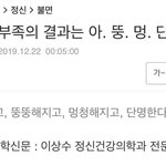 [댓글부탁해] 빼빼로 깊티 <b>교환</b>할사람 ㅃㄹ