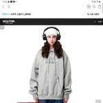 후드티 <b>사이즈</b> 좀 골라줄 사람 ㅠㅠㅠ