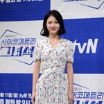 <b>BMI</b> 지수 14.45라고