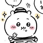 [모두드루와] 트와이스 실력논란으로까는거 솔직히좀<b>심해</b>