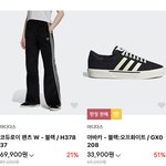 줄3개 있는건 <b>삼선</b>