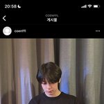<b>몬</b><b>엑</b> 인스타 댓글 ㅈㄴ웃곀ㅋㅋㅋㅋㅋㅋ