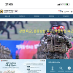 [BTOB] 멜로디들아 우리 <b>동반</b>입대하자