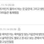 아미들아 최근 콘에서
