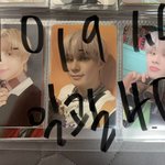 [NCT칠프] 얘들아 이정도면 적당하니