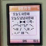[댓글부탁해] 다음내용 안궁금해서 하차한 웹툰 뭐있음