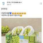 [BTOB] 걍하ㅋㅋㅋㅋㅋㅋㅋㅋㅋ