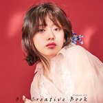 <b>신세</b>휘 수지 닮았다