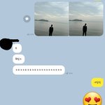 [TXT] ㅅㄷ 수빈이 좋아하는 친구한테