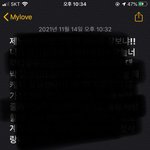 [NCT드림] 제똥아 <b>와라</b>.