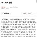 [NCT<b>드림</b>] ㅋㅋㅋㅋㅋㅋㅋㅋㅋㅋㅋㅋ