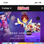 [ㅈㄱㄴ] 헐 미1친 얘들아 알투비트 <b>부활</b>함